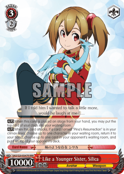 Like a Younger Sister, Silica — Sword Art Online