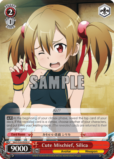 Cute Mischief, Silica — Sword Art Online