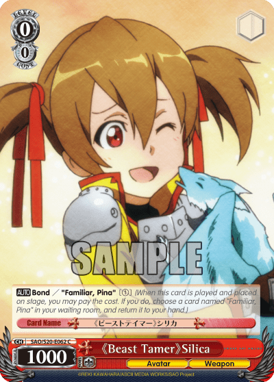 <<Beast Tamer>> Silica — Sword Art Online