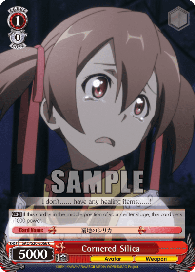 Cornered Silica — Sword Art Online