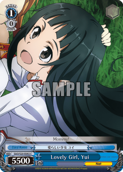 Lovely Girl, Yui — Sword Art Online