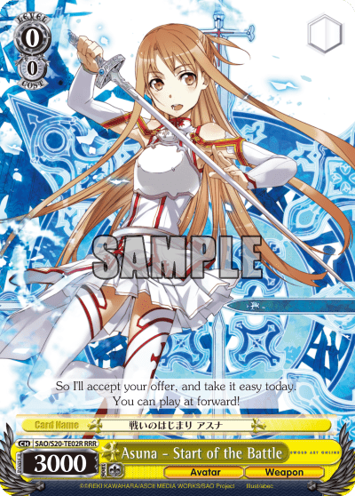 Asuna - Start of the Battle — Sword Art Online