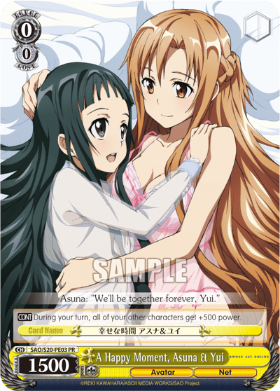 A Happy Moment, Asuna & Yui — PR Card 【Schwarz Side】