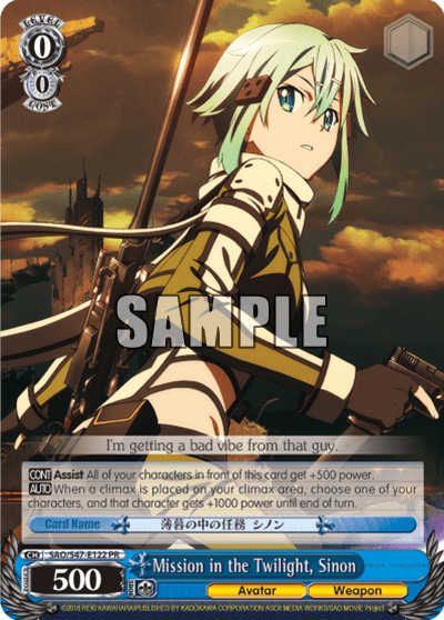 Mission in the Twilight, Sinon — PR Card 【Schwarz Side】