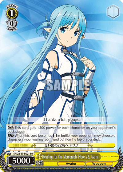 Heading for the Memorable Floor 22, Asuna — PR Card 【Schwarz Side】
