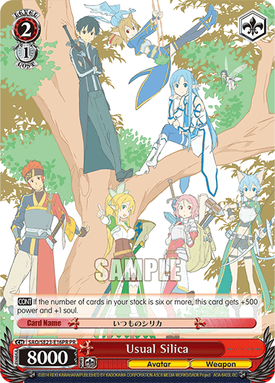 Usual Silica — PR Card 【Schwarz Side】