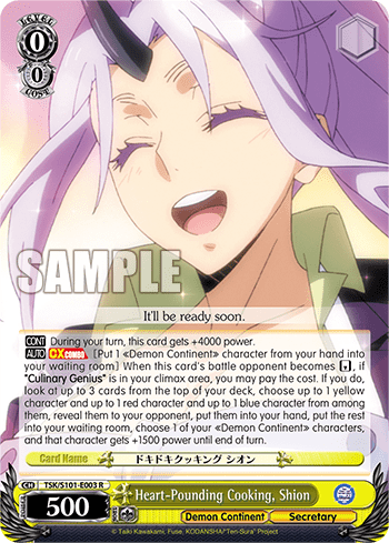 Heart-Pounding Cooking, Shion — That Time I Got Reincarnated as a Slime Vol.3