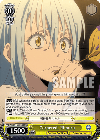 Cornered, Rimuru (Holo) — That Time I Got Reincarnated as a Slime Vol.3