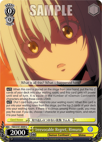 Irrevocable Regret, Rimuru — That Time I Got Reincarnated as a Slime Vol.3
