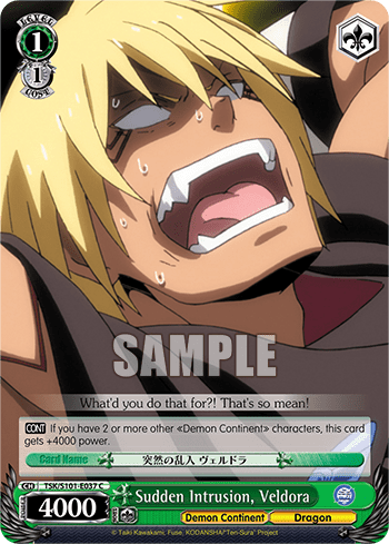 Sudden Intrusion, Veldora — That Time I Got Reincarnated as a Slime Vol.3