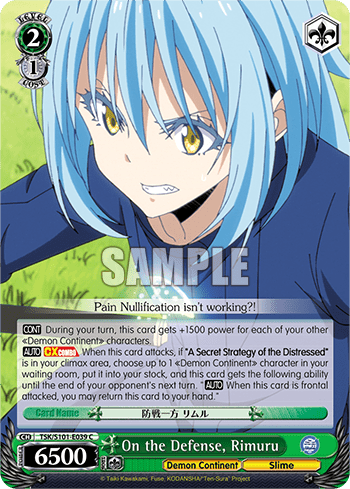 On the Defense, Rimuru — That Time I Got Reincarnated as a Slime Vol.3