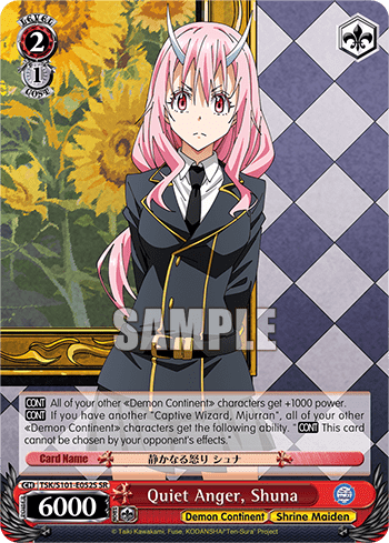 Quiet Anger, Shuna (Holo) — That Time I Got Reincarnated as a Slime Vol.3