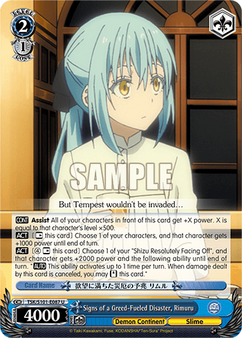 Signs of a Greed-Fueled Disaster, Rimuru — That Time I Got Reincarnated as a Slime Vol.3