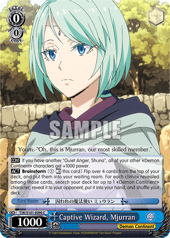 Captive Wizard, Mjurran — That Time I Got Reincarnated as a Slime Vol.3