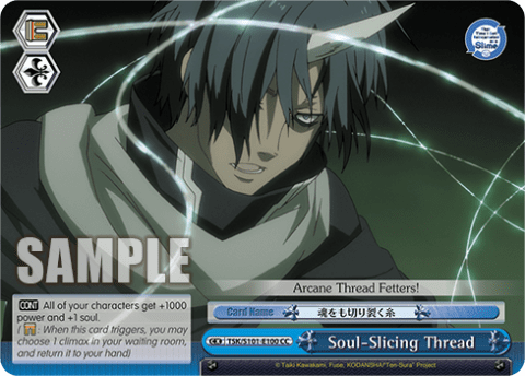 Soul-Slicing Thread — That Time I Got Reincarnated as a Slime Vol.3