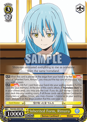 Inherited Form, Rimuru — That Time I Got Reincarnated as a Slime Vol.2