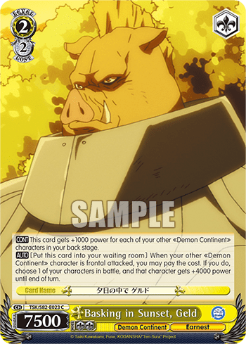 Basking in Sunset, Geld — That Time I Got Reincarnated as a Slime Vol.2
