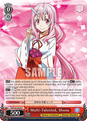 Multi-Talented, Shuna — That Time I Got Reincarnated as a Slime Vol.2