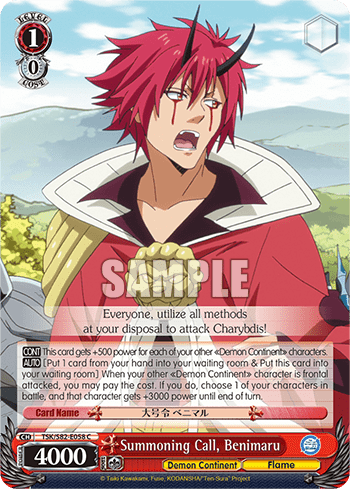 Summoning Call, Benimaru — That Time I Got Reincarnated as a Slime Vol.2