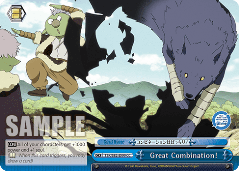 Great Combination! — That Time I Got Reincarnated as a Slime Vol.2