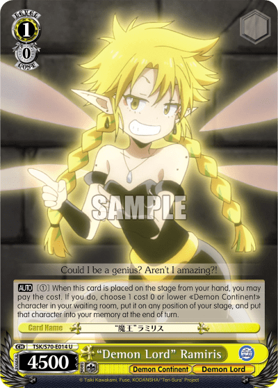 "Demon Lord" Ramiris — That Time I Got Reincarnated as a Slime