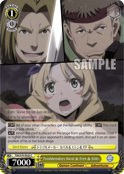 Troublemakers Kaval & Eren & Gido — That Time I Got Reincarnated as a Slime