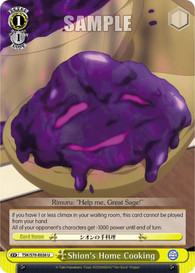 Shion's Home Cooking — That Time I Got Reincarnated as a Slime