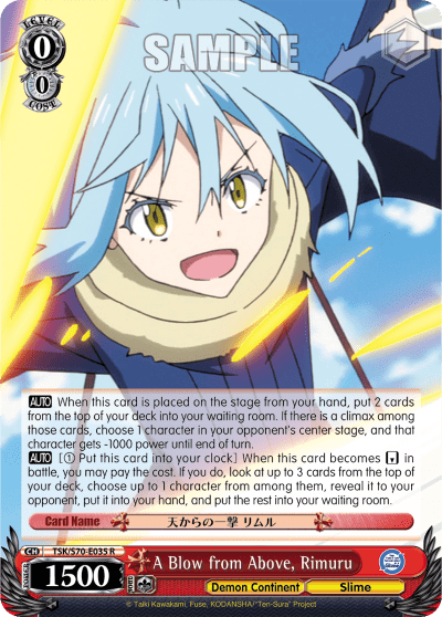 A Blow from Above, Rimuru — That Time I Got Reincarnated as a Slime