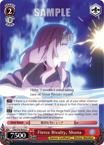 Fierce Rivalry, Shuna — That Time I Got Reincarnated as a Slime