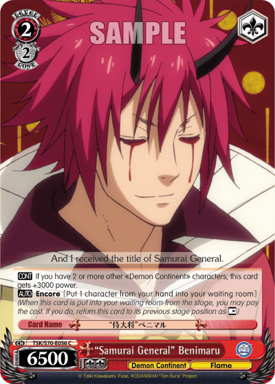 "Samurai General" Benimaru — That Time I Got Reincarnated as a Slime