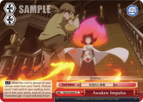 Awoken Impulse — That Time I Got Reincarnated as a Slime