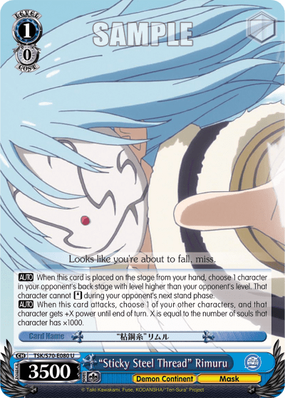 "Sticky Steel Thread" Rimuru — That Time I Got Reincarnated as a Slime