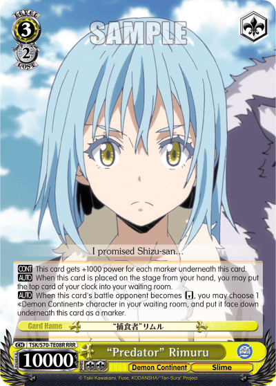 "Predator" Rimuru — [TD] That Time I Got Reincarnated as a Slime