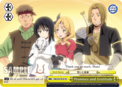 Promises and Gratitude — [TD] That Time I Got Reincarnated as a Slime