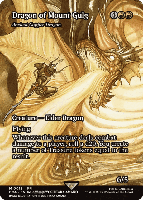 Ancient Copper Dragon (12) — Final Fantasy: Through the Ages