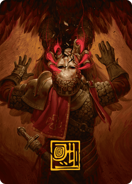 Abrade (11) — Innistrad Remastered Art Series