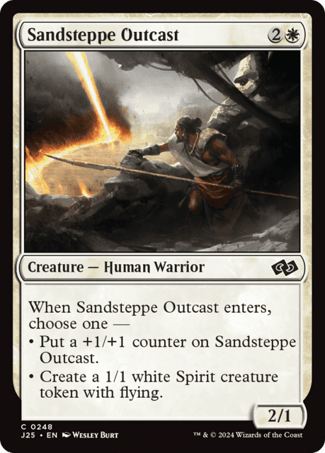 Sandsteppe Outcast (248) — Foundations Jumpstart