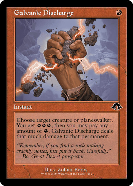 Galvanic Discharge (417) — Modern Horizons 3