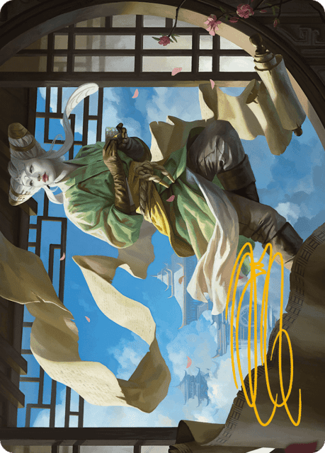 Tamiyo, Inquisitive Student (17) — Modern Horizons 3 Art Series