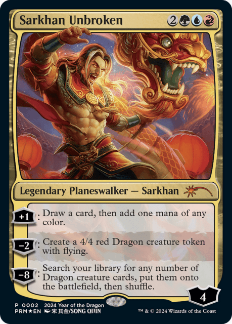 Sarkhan Unbroken (2) — Year of the Dragon 2024