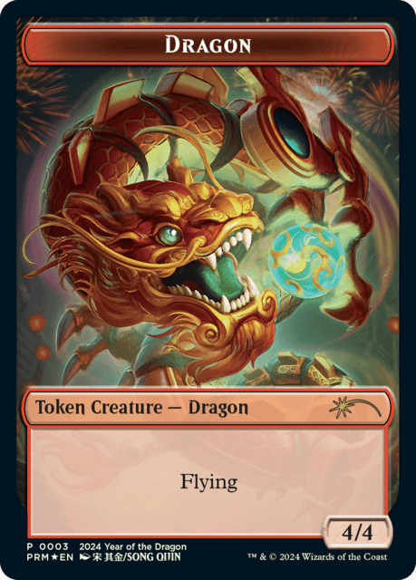 Dragon (3) — Year of the Dragon 2024