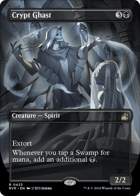 Crypt Ghast (423) — Ravnica Remastered