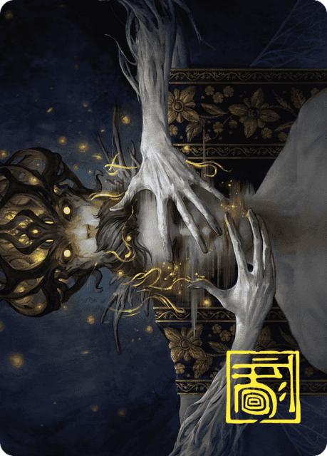 Ego Drain (12) — Wilds of Eldraine Art Series