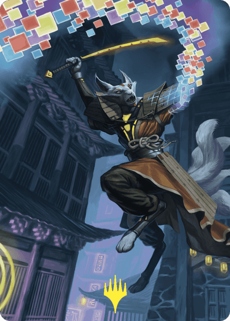Reality Shift (35) — Commander Masters Art Series