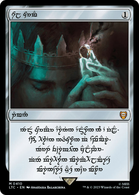 Sol Ring (410) — Tales of Middle-earth Commander