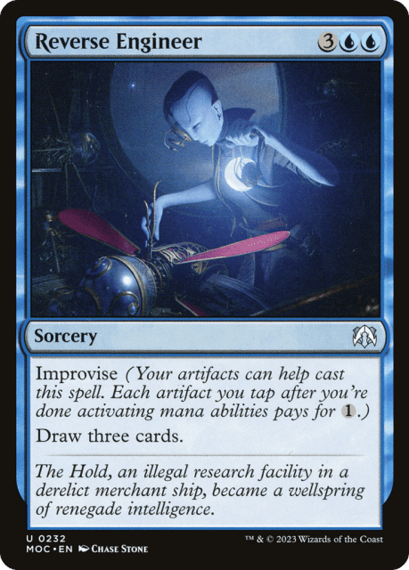 Reverse Engineer (232) — March of the Machine Commander
