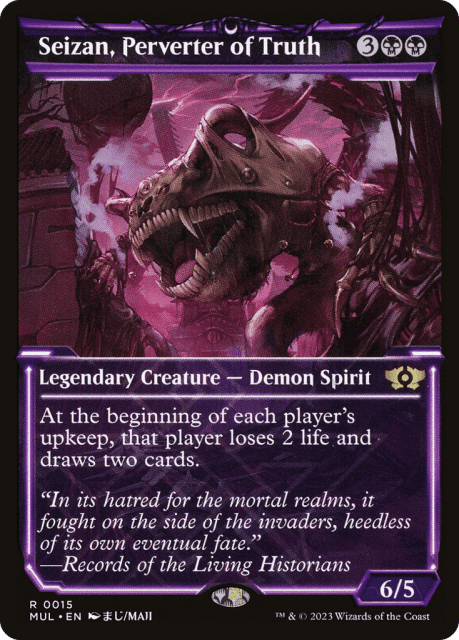 Seizan, Perverter of Truth (15) — Multiverse Legends