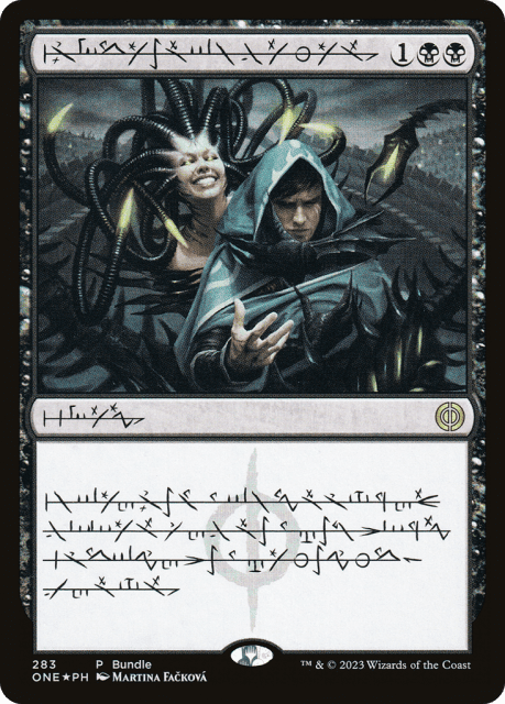 Phyrexian Arena (283) — Phyrexia: All Will Be One
