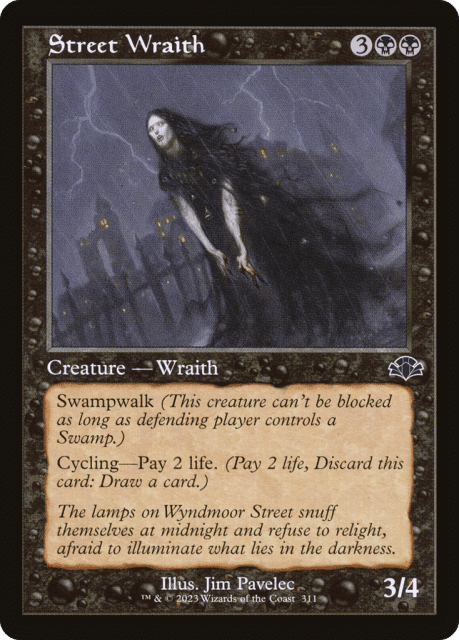 Street Wraith (311) — Dominaria Remastered