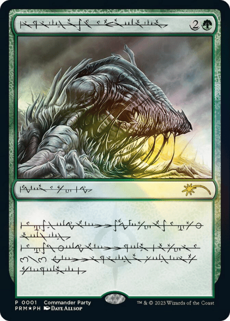 Beast Within (3) — Wizards Play Network 2023